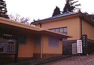 Entrance to Hakone Musuem of Art