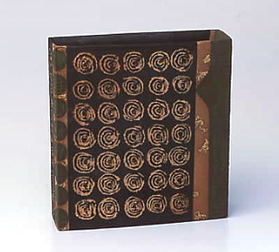 Piece Morino Hiroaki Taimei