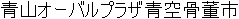 Japanese Name Japanese Name