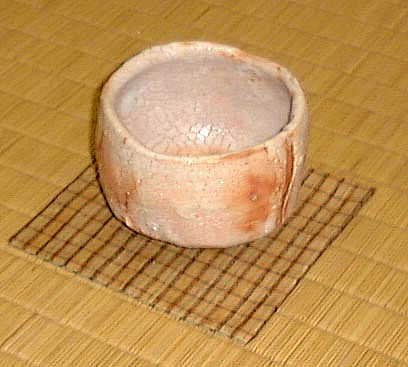 Shino ware by Arakawa