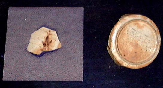 The Shard that changed pottery history in Japan. The Shard that changed pottery history in Japan.