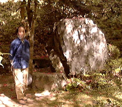 Stone Monument and Yoshida Yoshihiko