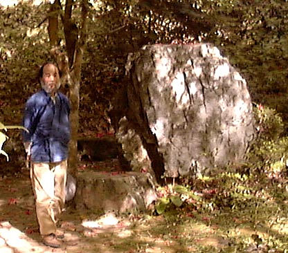 Stone Monument and Yoshida Yoshihiko Stone Monument and Yoshida Yoshihiko