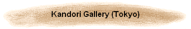 Kandori Gallery (Tokyo)