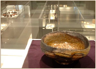 Bizen chawan made by Harada Shuroku