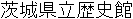 Name in Japanese Name in Japanese
