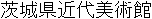 Name in Japanese Name in Japanese