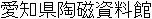 Name in Japanese Name in Japanese