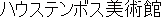 Name in Japanese Name in Japanese