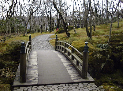 Moss Garden at Hakone Museum