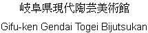 Name in Japanese Name in Japanese