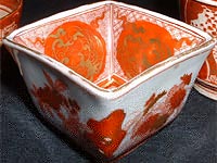 Kutani Kutani
