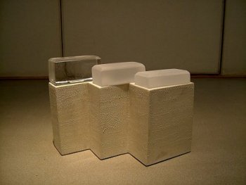 Piece by Kondo Takahiro