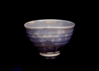 Kase Chawan by Hosai XV Kase Chawan by Hosai XV