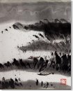 Kato Kozo Kato Kozo