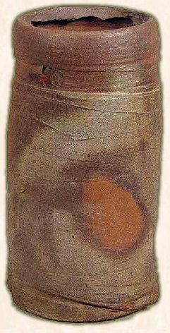 Ko-Bizen vase named ZANGETSU