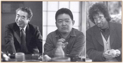 Kuroda Kazuya, Mikami Ryo, Robert Yellin Kuroda Kazuya, Mikami Ryo, Robert Yellin