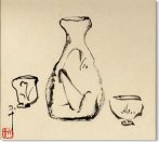 Nishioka Koju Nishioka Koju