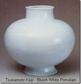 Vase by Tsukamoto Kaiji