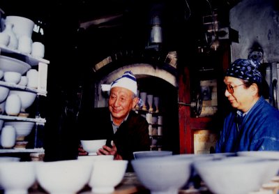 Yukoan (left) and Hosai (right) Yukoan (left) and Hosai (right)