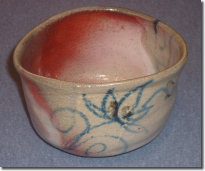 Copper Red Chawan by Ajiki Hiro Copper Red Chawan by Ajiki Hiro