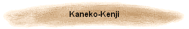 Kaneko-Kenji