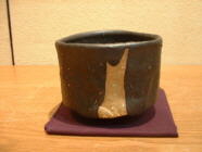 Black Chawan by Kako Katsumi