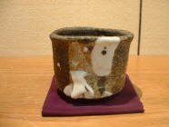 Shizukumon Chawan by Kako Katsumi