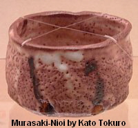 Murasaki-Nioi Chawan by Kato Tokuro