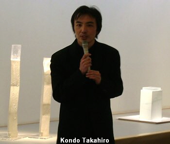 Kondo Takahiro at his Exhibition