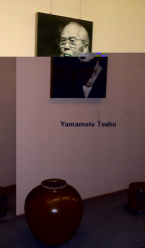 Yamamoto Toshu (1906-1994)