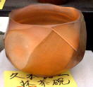 Ama Bizen Chawan