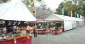 Entrace to Mishima Ceramic Market