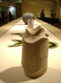 Front piece by Mori Togaku Front piece by Mori Togaku