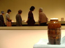 Tamba piece by Morimoto Tokoku Tamba piece by Morimoto Tokoku