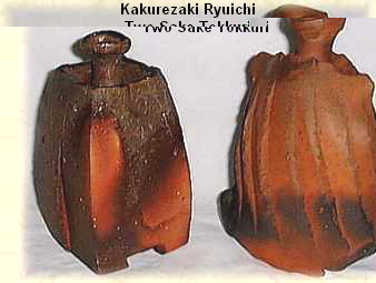 Bizen tokkuri by Kakurezaki Ryuichi Bizen tokkuri by Kakurezaki Ryuichi