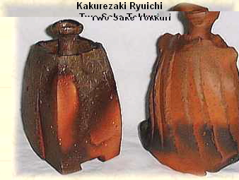 Bizen tokkuri by Kakurezaki Ryuichi