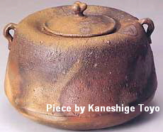 Kaneshige Toyo -- Bizen Master