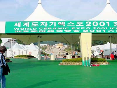 World Ceramic Exposition 2001 Korea World Ceramic Exposition 2001 Korea