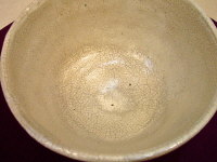 Chawan Mikomi