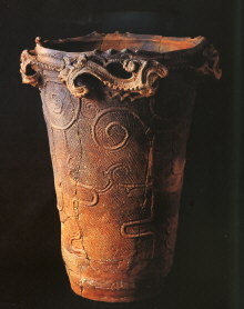Deep Vase
