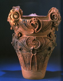 Hachi Vase