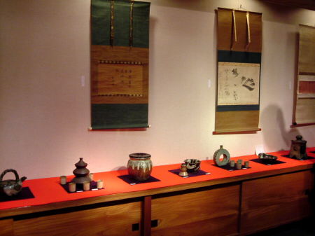 Ko-shodai Exhibit at Yanai