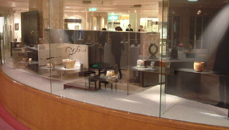 Main Display