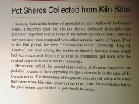 Sherd Explanation Board