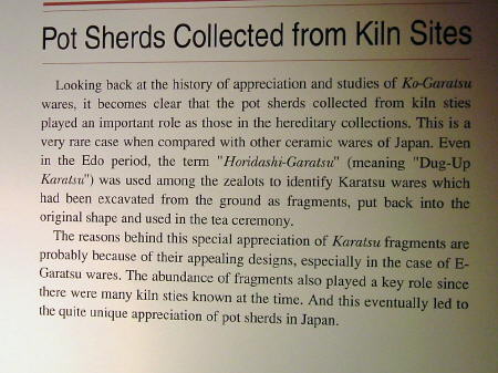 Sherd Explanation Board