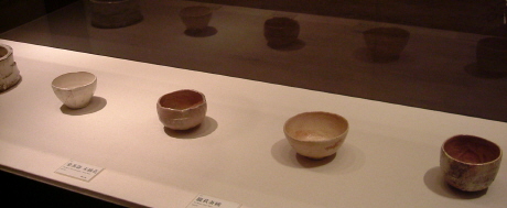 Chawan