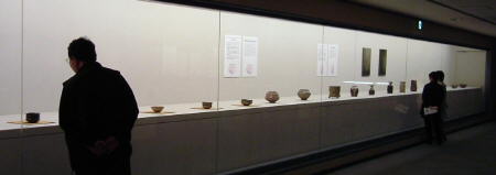 Chawan Scene