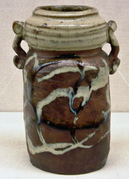 Chosen Garatsu Vase