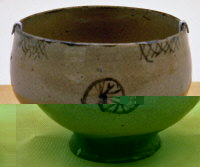 E-garatsu Chawan Chrysanthemum Design